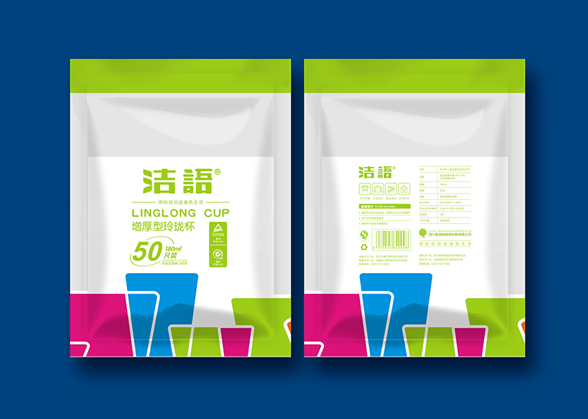清新区VI设计公司有广泛的影响力